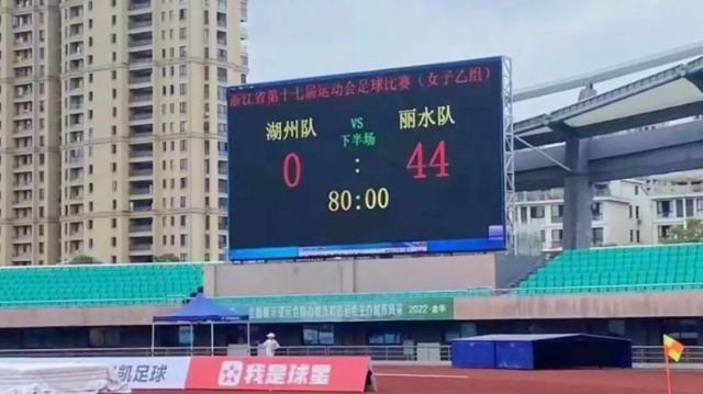 1662125099059075310.jpg 44-0.jpg